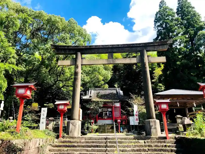 大宮神社の鳥居