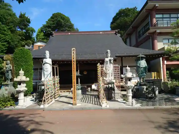 無量寺(神奈川県)