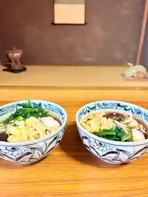 養学院(愛知県)