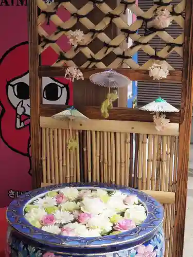 最明寺の手水舎