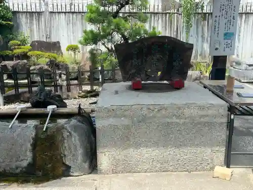 七尾神社(愛知県)
