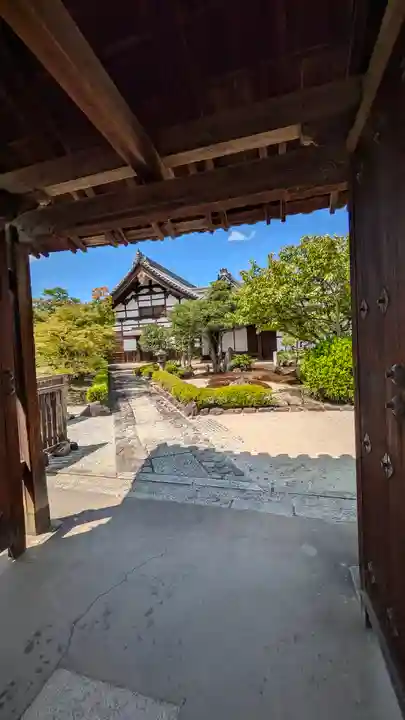 慈雲院(京都府)