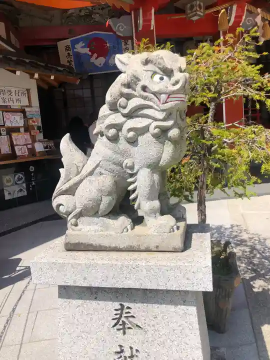 尼崎えびす神社(兵庫県)
