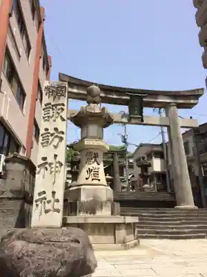 鎮西大社諏訪神社の鳥居