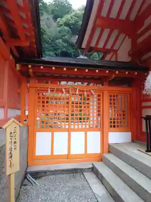 熊野那智大社(和歌山県)