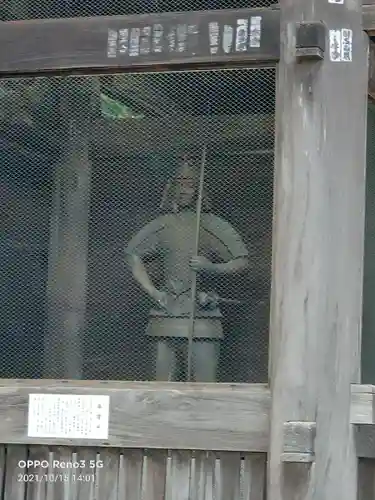 筑波山神社(茨城県)