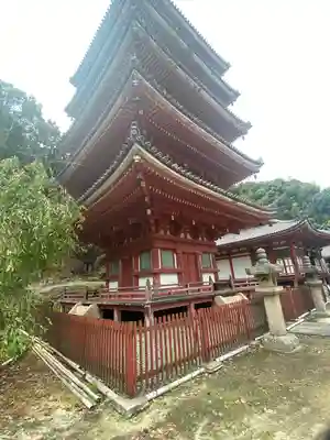 明王院(広島県)