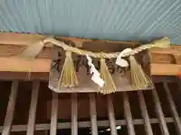 厳島明神社のその他建物