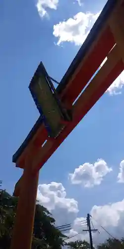 平野神社の鳥居