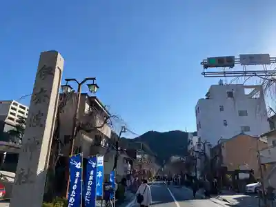 伊奈波神社の周辺