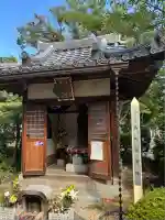 西向聖観世音菩薩(東京都)