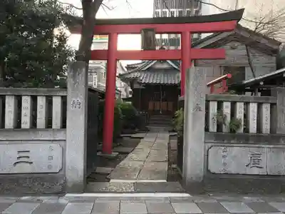 感應稲荷神社の鳥居