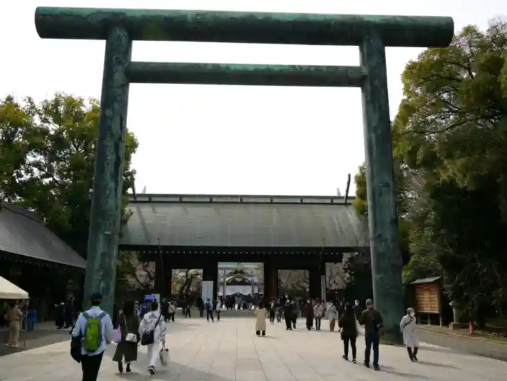 靖國神社(東京都)