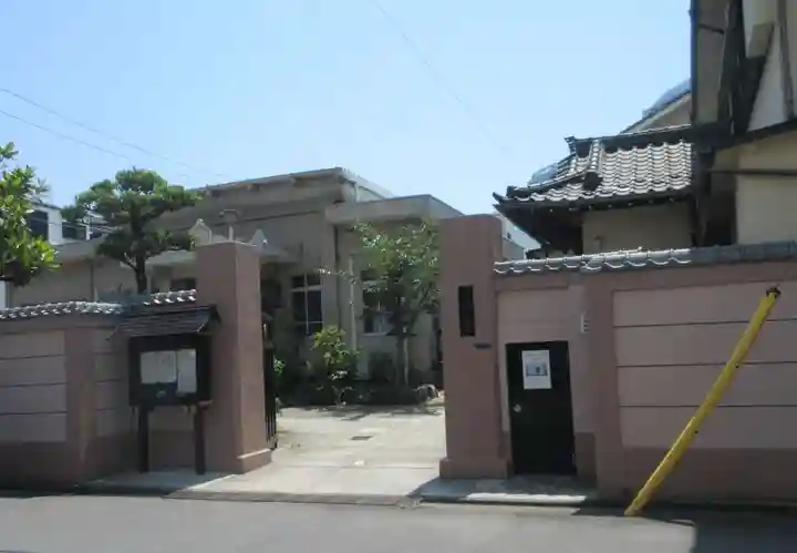 正源寺(東京都)