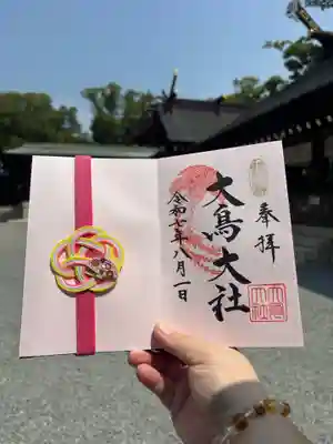 和泉國一之宮　大鳥大社(大阪府)