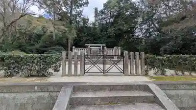 花園天皇 十樂院上陵(京都府)