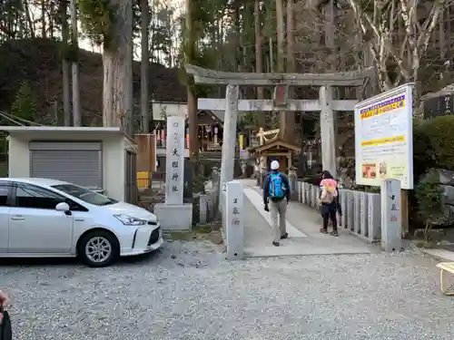 中之嶽神社の鳥居