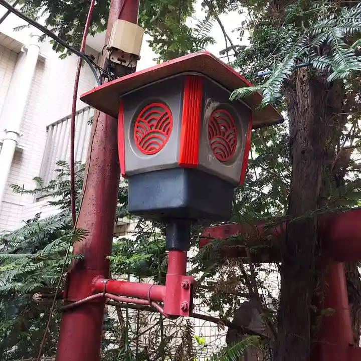 徳永稲荷大明神(東京都)