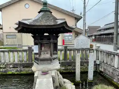 十王地蔵尊 (十王村の水)(滋賀県)