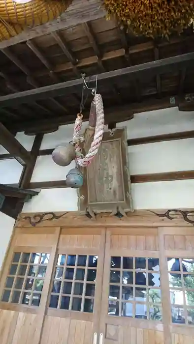 勝平神社の建物その他