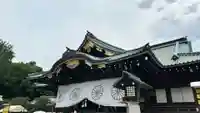 靖國神社(東京都)