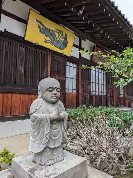 長善寺(東京都)