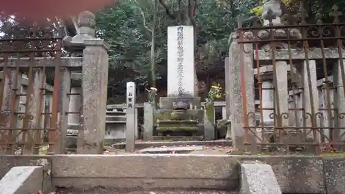 京都霊山護國神社(京都府)