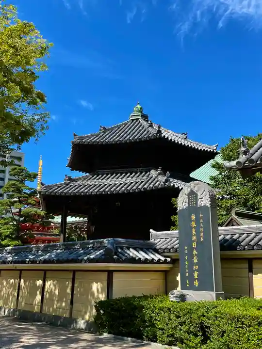 東長寺のその他建物