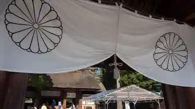 丹後一ノ宮 元伊勢 籠神社(京都府)