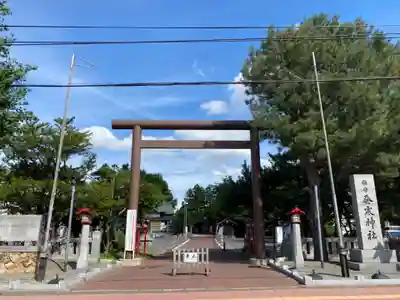 発寒神社(北海道)