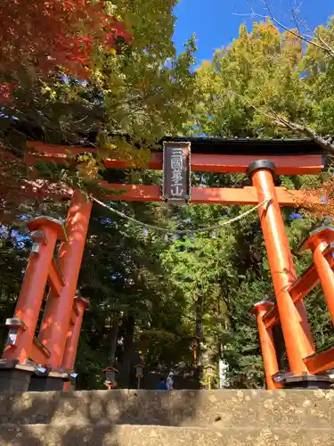 新倉富士浅間神社(山梨県)