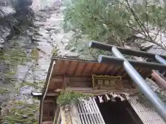 御嶽神社(王滝口）里宮の建物その他