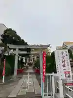 千方神社(埼玉県)