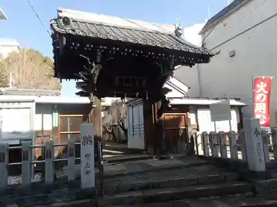 牛込柳町天祖神社(東京都)