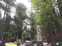 日光東照宮(栃木県)