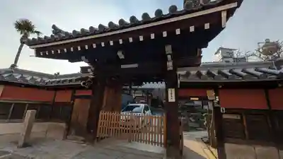 圓通寺(大阪府)