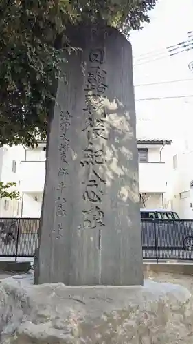 鳩ヶ谷氷川神社(埼玉県)