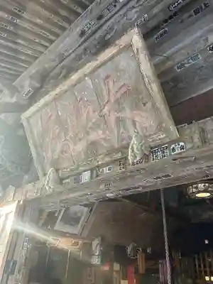 清水寺(千葉県)