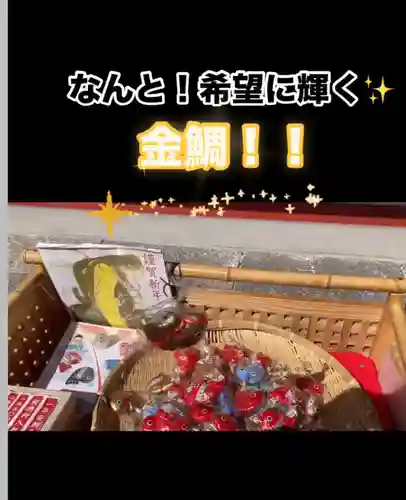 瀧宮神社(広島県)