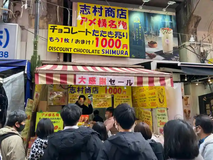 摩利支天 徳大寺(東京都)