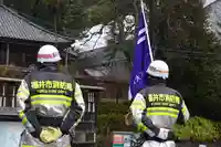 大安禅寺(福井県)