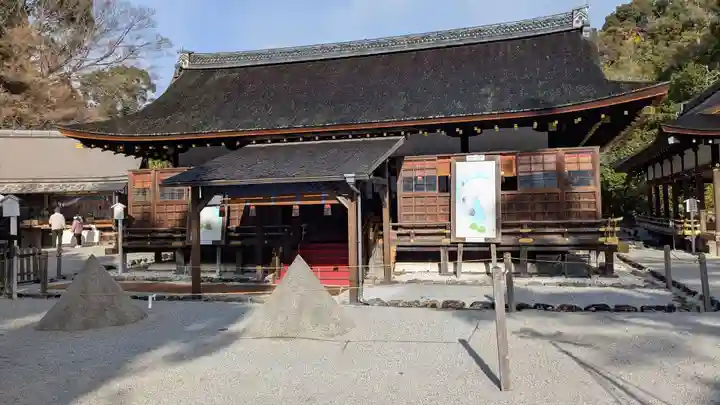 賀茂別雷神社(上賀茂神社)のその他建物