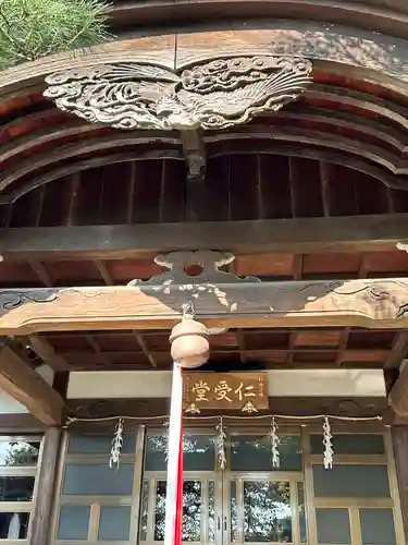 法華経寺(千葉県)