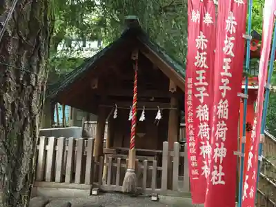 乃木神社の末社・摂社
