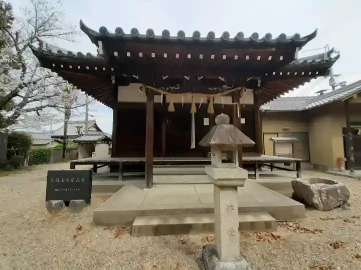 良福寺の{uncategorized: "未分類", other: "その他", undefined: "問題あり", building: "その他建物", grave: "お墓", sacred_gate: "鳥居", guardian: "狛犬", statue: "像", buddha: "仏像", history: "歴史", nature: "自然", garden: "庭園", animal: "動物", pagoda: "塔", temizu: "手水舎", mountain_gate: "山門・神門", sanctuary: "本殿・本堂", subordinate: "末社・摂社", art: "芸術", scenery: "景色", jizo: "地蔵", ema: "絵馬", goshuin: "御朱印", omikuji: "おみくじ", items: "授与品その他", amulet: "お守り", goshuincho: "御朱印帳", eats: "食事", festival: "お祭り", votive_dance: "神楽", shichigosan: "七五三参", wedding: "結婚式", experience: "体験その他", initially: "初詣", around: "周辺", anti_infection: "感染症対策"}
