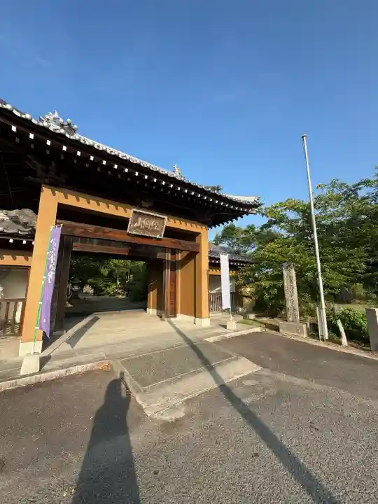海岸寺奥の院(香川県)