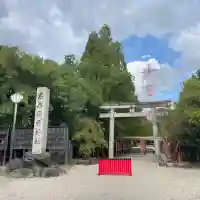 市原稲荷神社(愛知県)