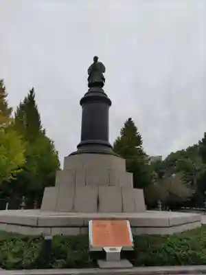 靖國神社(東京都)