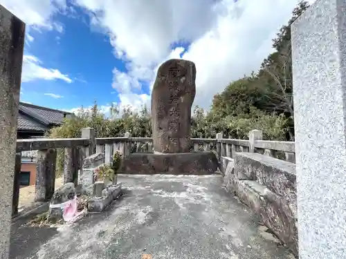 愛護大権現(滋賀県)