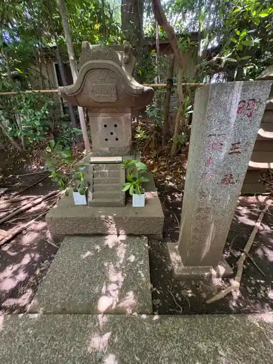 座間神社(神奈川県)